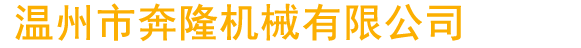 f(wn)W(wng)j(lu)