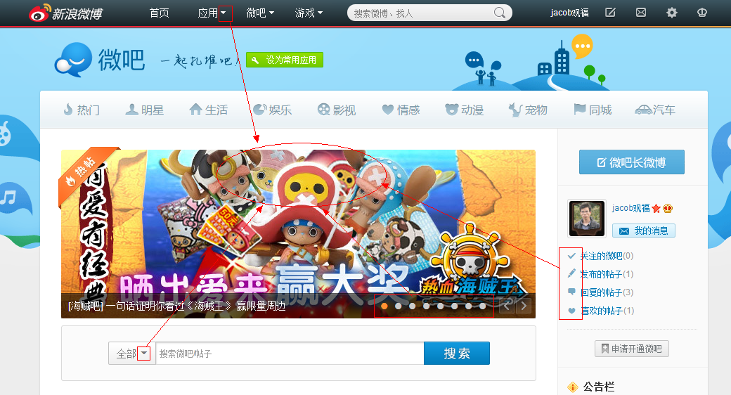 網(wǎng)站性能優(yōu)化之CSS無圖片技術(shù) 網(wǎng)站性能優(yōu)化之CSS無圖片技術(shù)