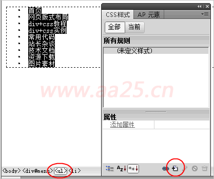 ʮW(xu)(hu)web(bio)(zhn)div+css v?q)ˆμˆ?/></a></div><font color=red>[]</font><a href=